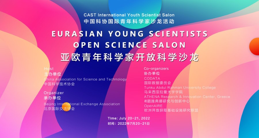Maja Dolinar na Salonu mladih evrazijskih znanstvenikov, posvečenem odprti znanosti