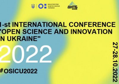 1. mednarodna konferenca “Odprta znanost in inovacije v Ukrajini” – oktober 2022