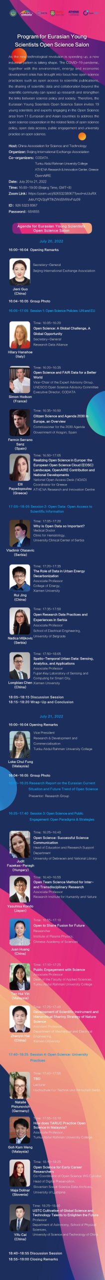 Eurasian_Young_Scientists_Open_Science_Salon_program